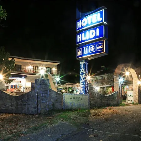 Hlidi Hotel